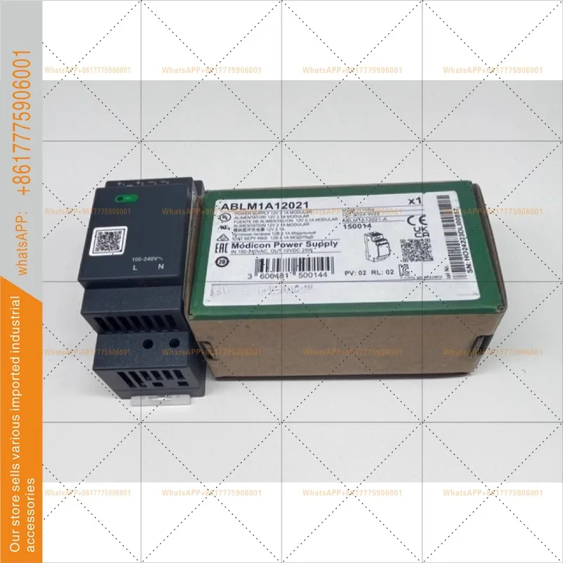 LM1A12021 modular switching power supply 12V 2.1A original