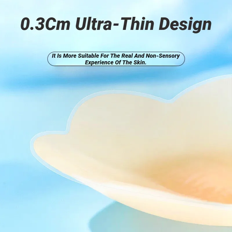 2Pieces/Set Of Circular Flower Shaped Women'S Silicone Pull-Up Chest Patch Ultra-Thin Anti Convex Solid Adhesive New Reusable