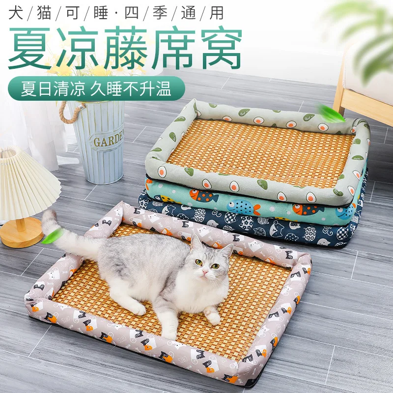 Summer Cooling Pet Ice Mat Cool Refreshing Dog Bed Soft Breathable Moisture Proof Anti Slip Four Seasons Universal Cat Bed