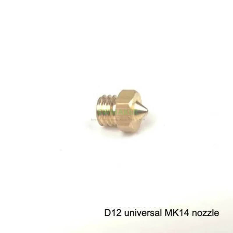 4pcs MK14 nozzle for Wanhao D12 printer - 3D Printer Parts