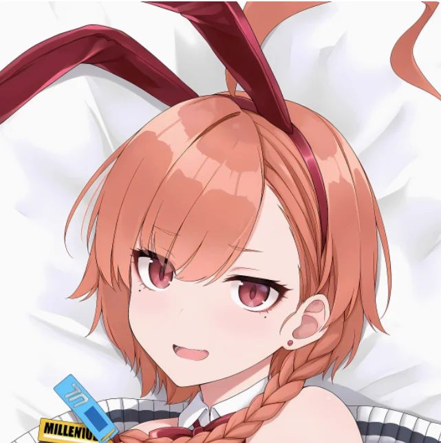 

Anime Blue Archive Mikamo Neru Sexy Dakimakura Hugging Body Pillow Case Japanese Otaku Loli Pillow Cushion Cover Gifts YHZS