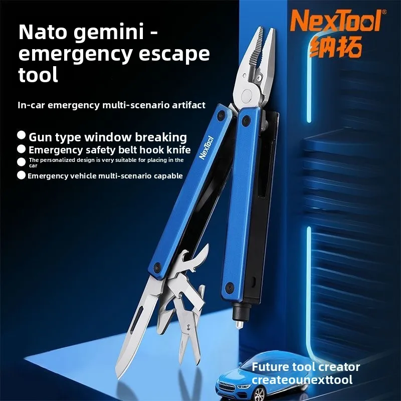 

NexTool Gemini Car Window Breaker Safety Hammer Multi functional Car Escape Hammer Tool Pliers Folding Scissors