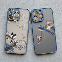 Birds Watercolor Painted Pattern Phone Case For iPhone 12 13 mini 17 16 11 14 Pro Max X XR XS 15 Plus Shockproof Flower Cover