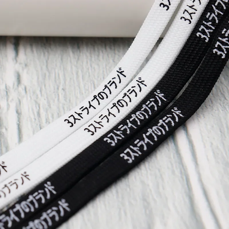 Advanced Black White Printed Japanese Letter Laces Metal Tips End Shoelaces 0.8cm Wide Casual Sneakers Polyester Drawstring Cord