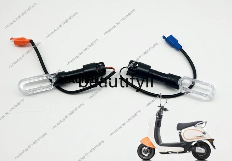 

Electric vehicle Luna W290/190/390 W191 front left and right turn signals indicator