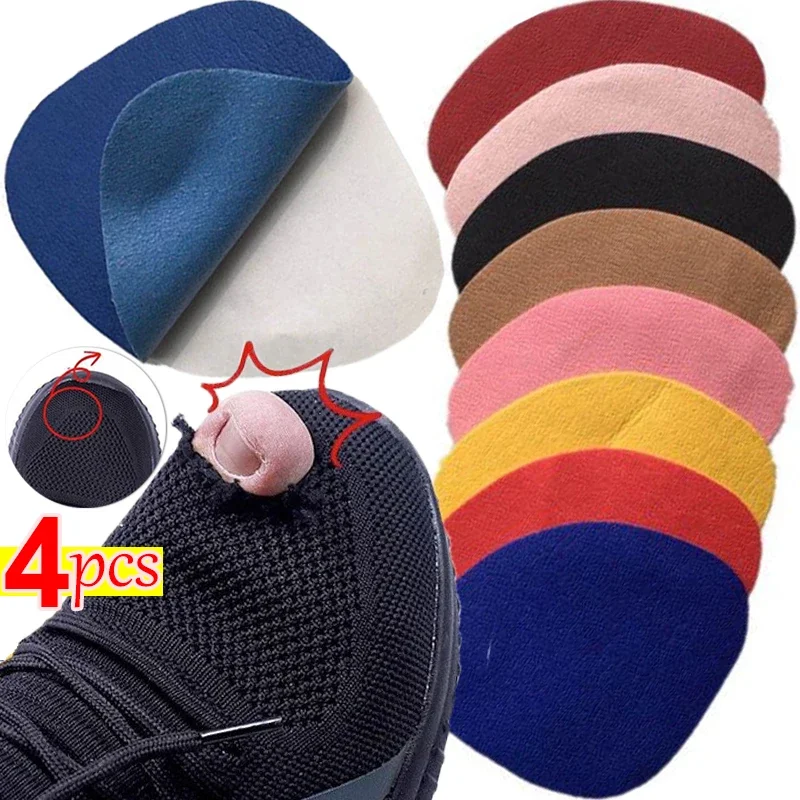 4pcs Sports Shoes Patches Vamp Repair Shoe Insoles Patch Sneakers Heel Protector Adhesive Patch Repair Heel Anti-wear Heel Pads