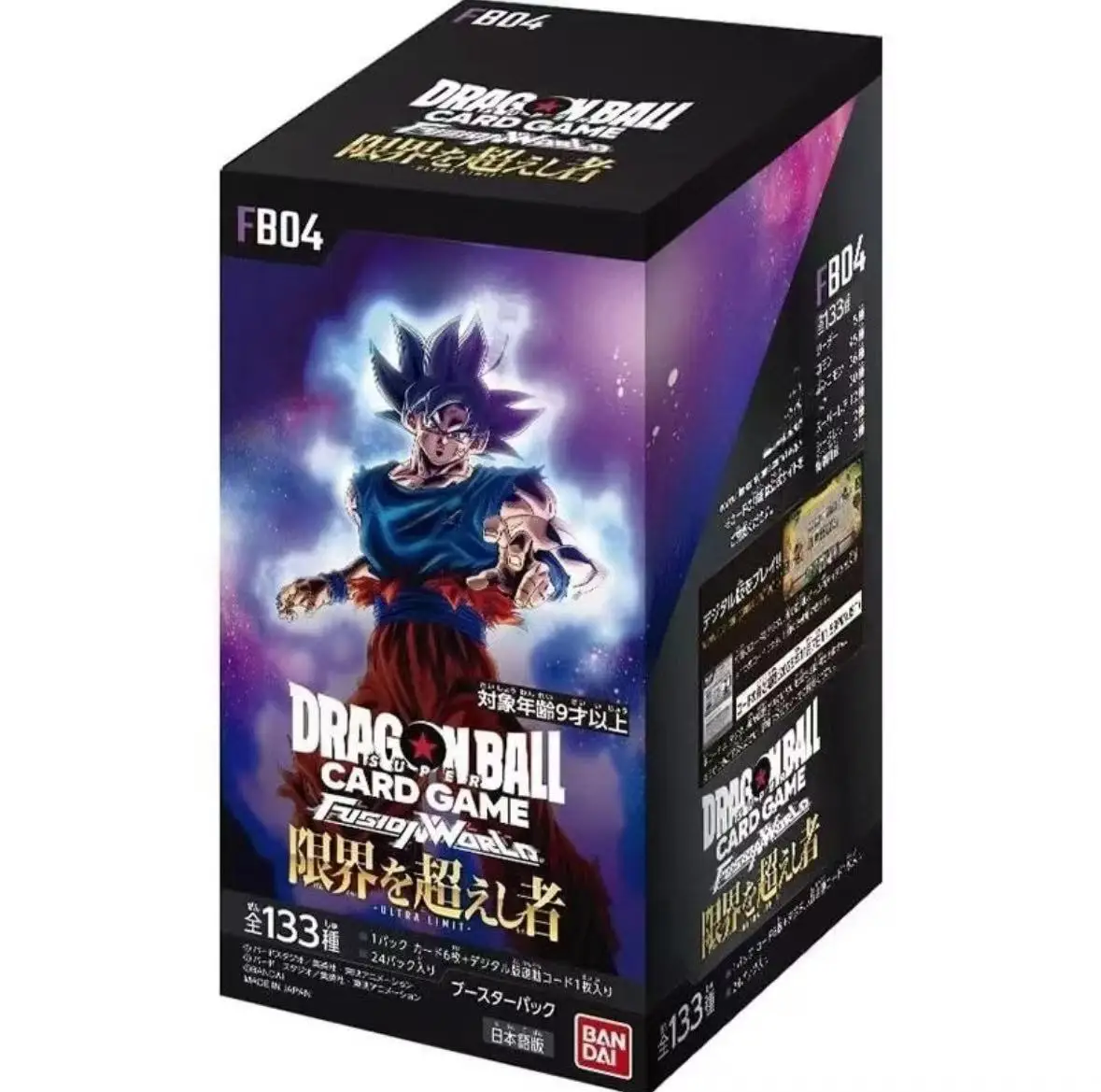 BANDAI Dragon Ball Super Card Game Fusion World Japanese Version Collection Cards FB04 Ultra Limit Boys Like Surprise Gift Toys