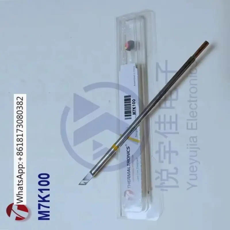

M7K100 M6K100 M8K100 Паяльное жало Hot Magic Knife, совместимое с SMTC-1161 SMTC-8161