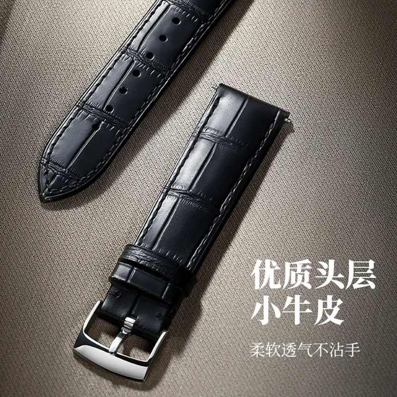 

Universal Genuine Leather Calfskin Strap 14mm 16mm 18mm 20mm 22mm 24mm Black Brown Slub Pattern Replacement Watch band