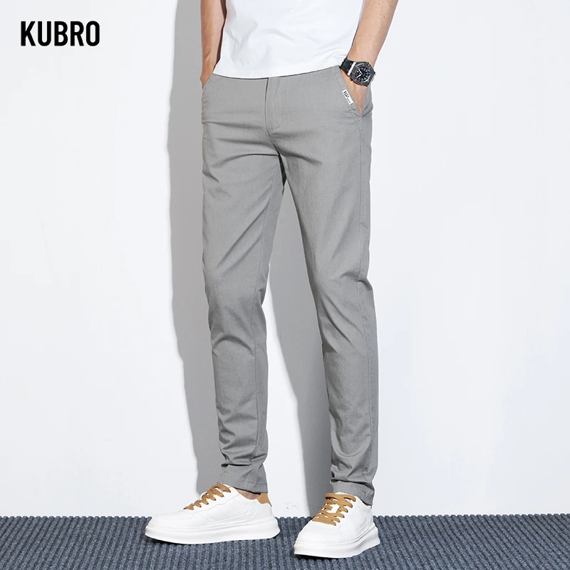 KUBRO Ice Silk Thin Men Straight Casual Pants 2024 Summer Korean Fashion Youth Slim Versatile High Quality Office Trousers Male