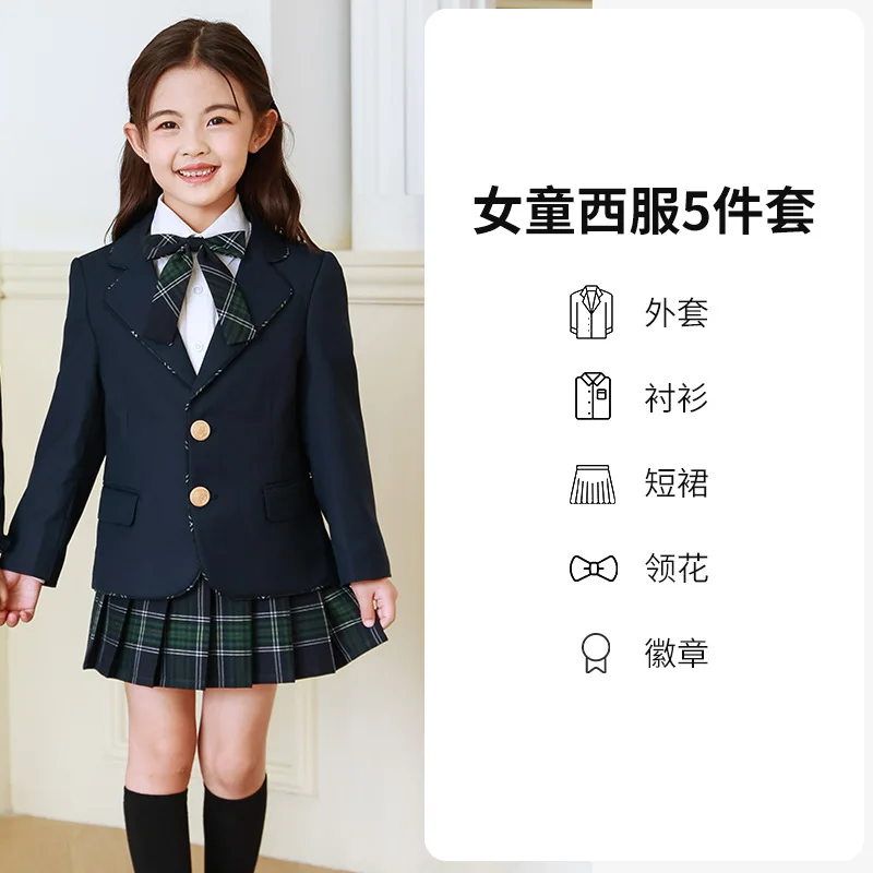 Kids British School Uniforms Girls Preppy Jacket Pleated Skirts Boys Blazers Pants Suits Children Teenage Student Clothes Sets