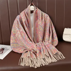 2024 Winter Keep Warm Women  Jacquard Scarf Big Shawl Fashion Elegant Lady Long Printing Decorate Scarves Sun Protection Bandana