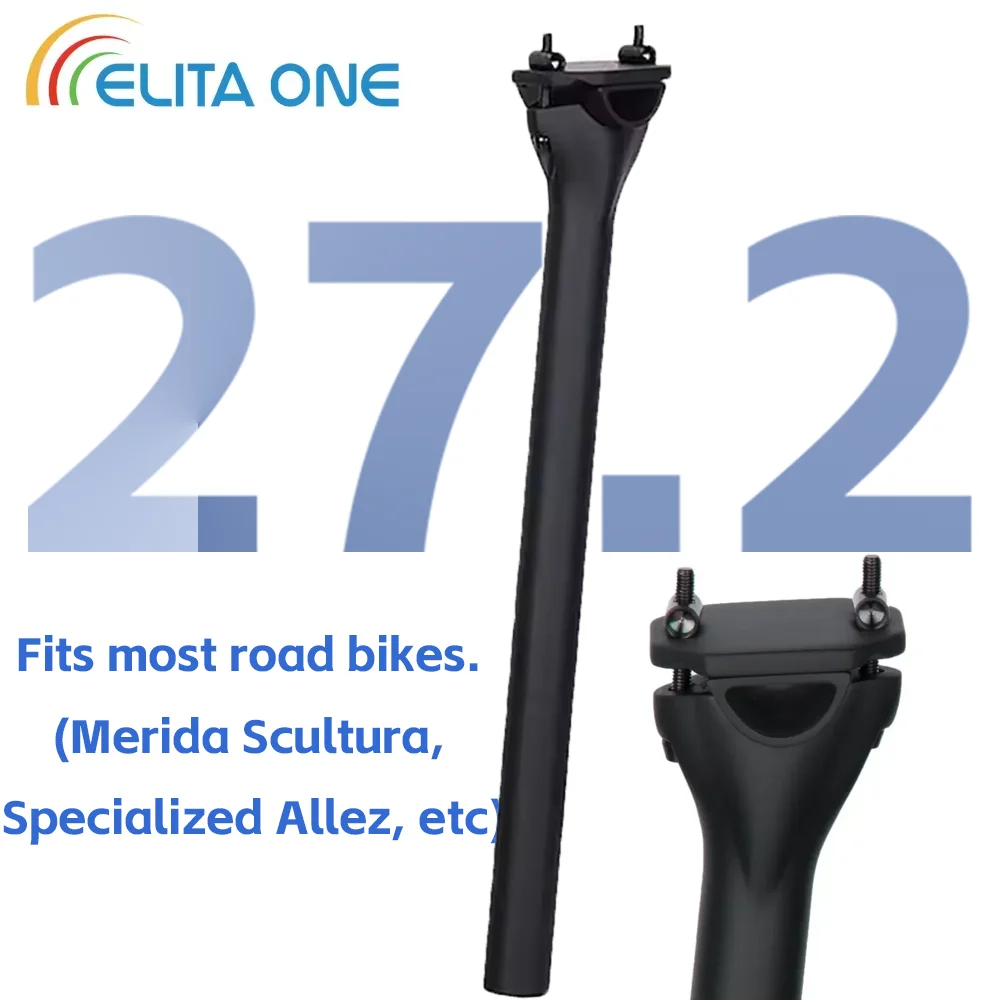

ELITA ONE MTB Карбоновый подседельный штырь для горных/шоссейных велосипедов 27.2мм 300мм/350мм/400мм UD Матовая отделка 63PLUS
