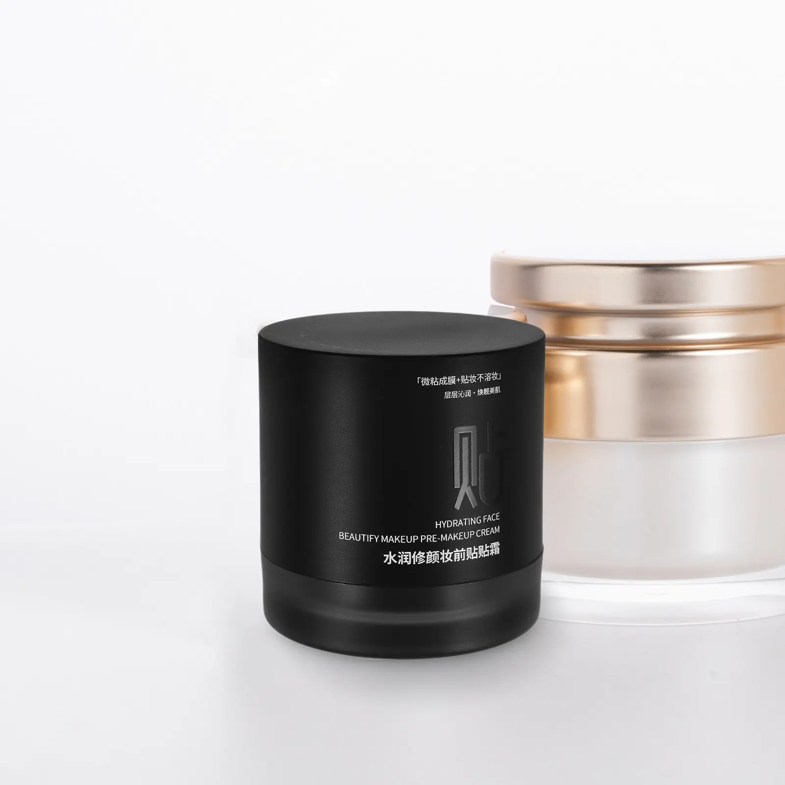 Prebase de Maquillaje Hidratante, Ligera, No Grasosa, Base Facial de Aplicación Suave, Ilumina la Piel, Tamaño Viaje, Humectante