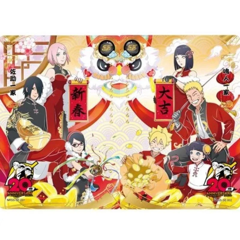 KAYOU Naruto Cards New Year Gift Box Rare Uzumaki Naruto SE Card Limited SP Card SV Gold and Silver Collection Card Kid Gift