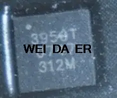 

IC new the original 3950 T A3950SEUTR -t QFN16 new and original package to use welcome consultation spot can play