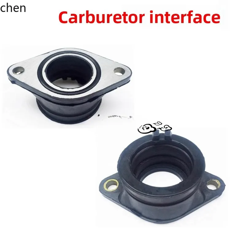 

HXL Universal Motorcycle Carburetor Intake Interface Intake Pipe Universal Connector