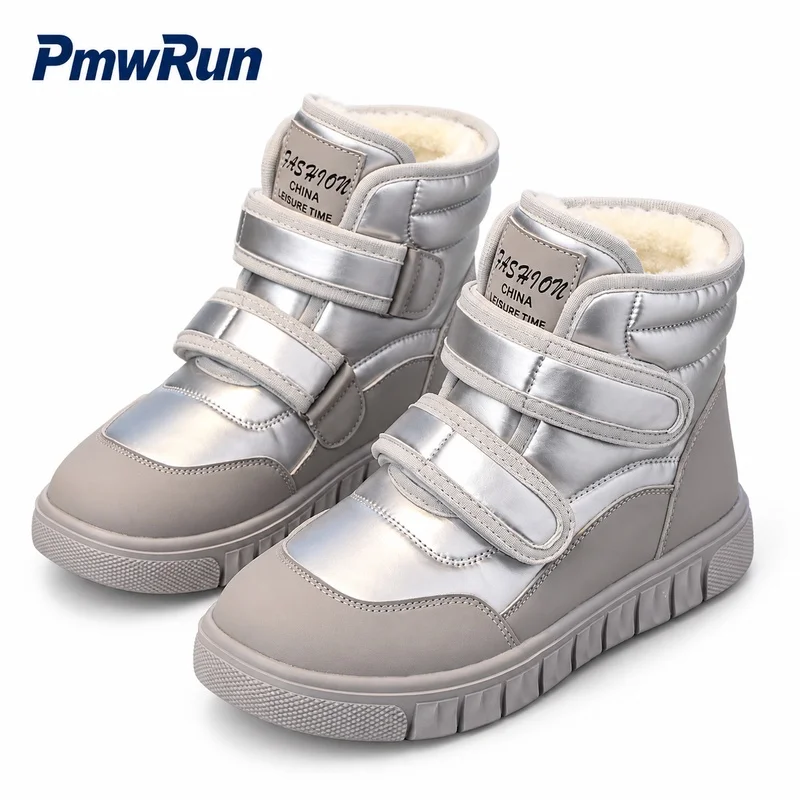 Winter Plush Boots For Children PU Leather Waterproof Teenager Kid's Padded Cotton Shoes Anti-slippery Trend Fashion Footwear