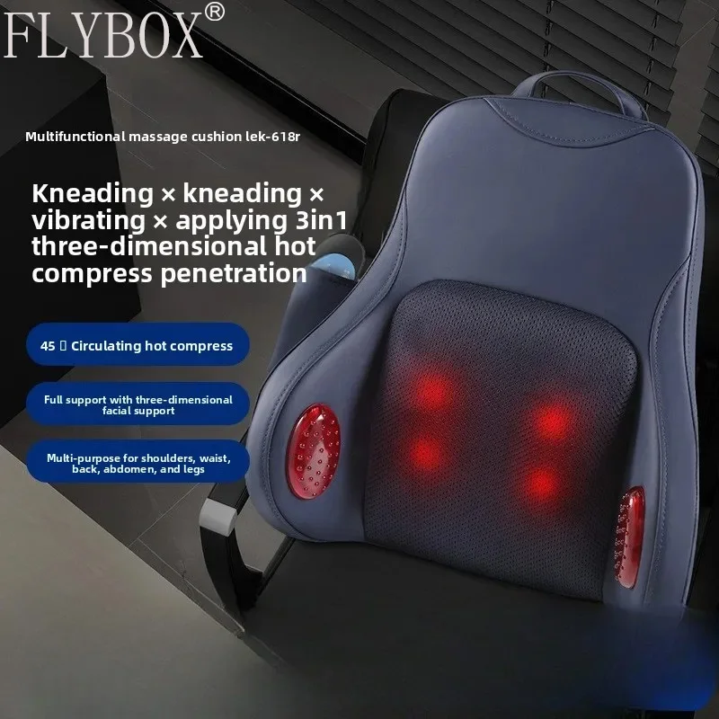 

Массажер для талии, шейный отдел позвоночника, талии, домашний массажер для спины, массажная подушка, автоматическая массажная подушка для разминания, настройка