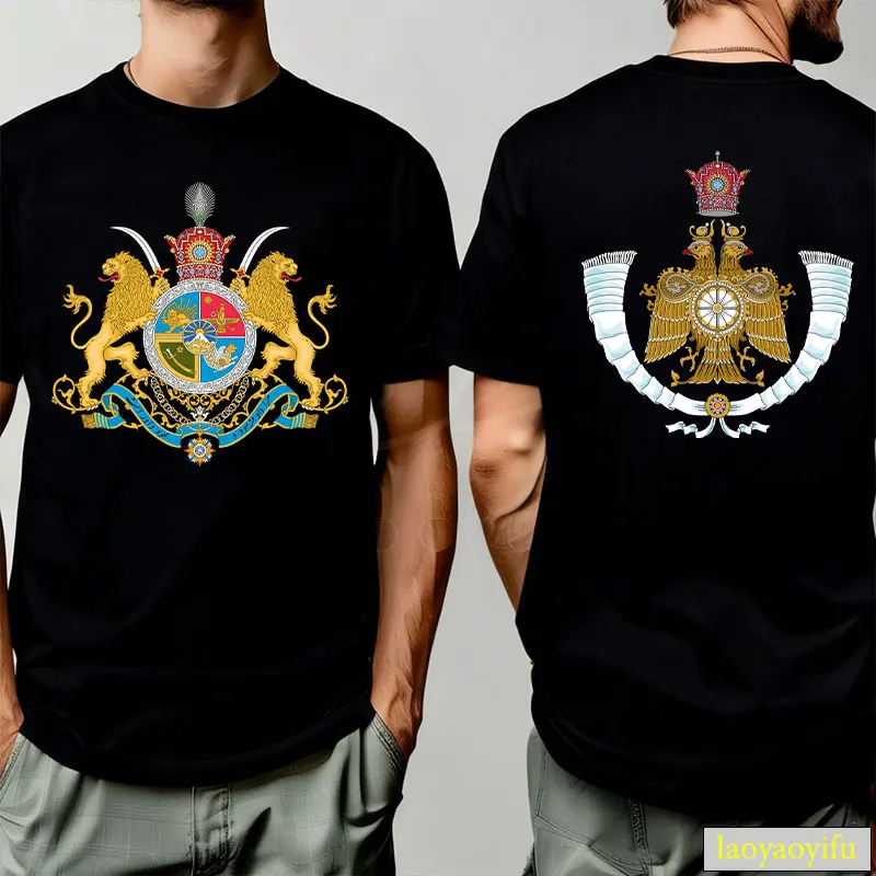 T-shirt avec armoiries impériales de l'Iran, T-shirt graphique noir pour hommes, en coton, à manches courtes, pour l'été, cadeau pour les passionnés d'histoire