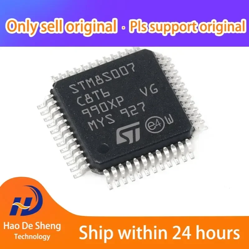 

10PCS/LOT STM8S007C8T6 STM8S007C8T6TR LQFP-48 New Original In Stock