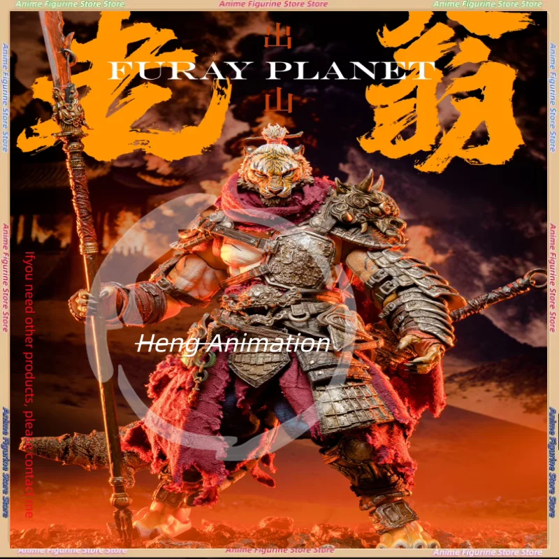 

Pre-sale Jiangmeng MU-FP007 1/12 Furry Planet Elderly Man, Mountain-Coming Version, Articulated Figure, Ornament, Gift,