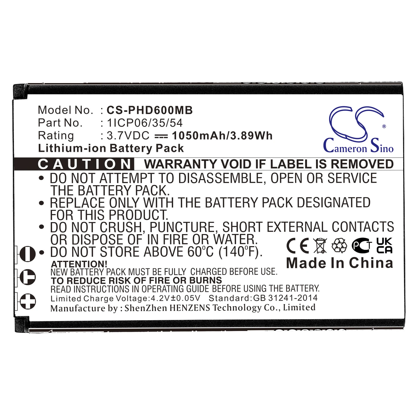BabyPhone Battery For Levana WLW523450 ERA  Philips 1ICP06/35/54 996510033692 996510050728 Babymoov Touch Screen Baby Monitor