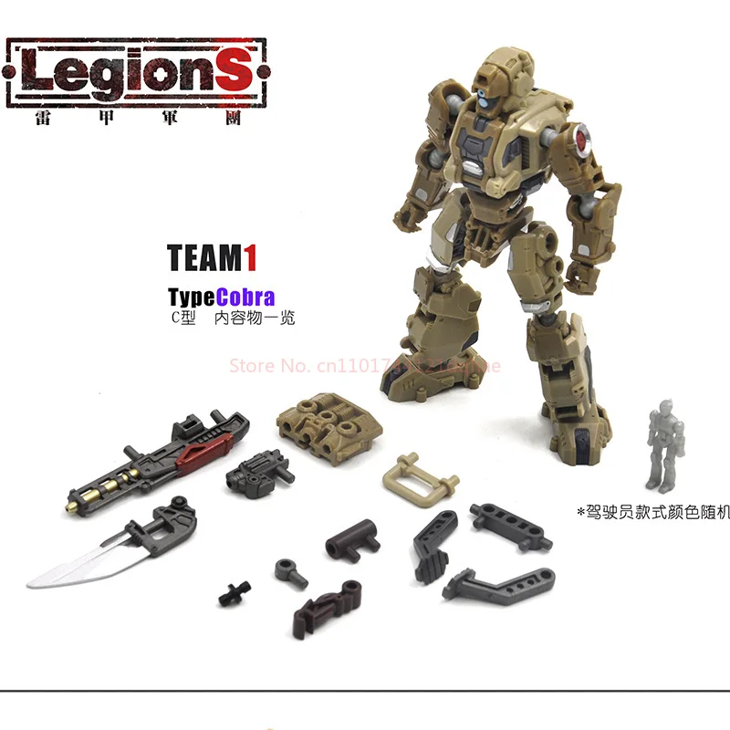 ของเล่นหุ่นยนต์ประกอบริฮิโอ เลเจียนส์ รุ่นคลาสสิก ของสะสม แอคชั่นฟิกเกอร์ ซีรีส์อินฟินิตี้ ครีเอเตอร์ งานแฮนด์เมด