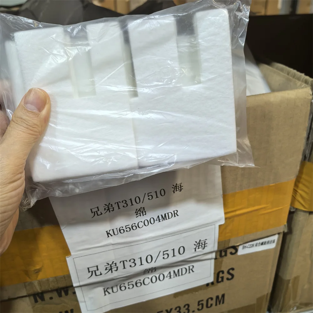 

10X D00BWA001 Ink Absorber for BROTHER DCP T310 T220 T420W T510W T520W T710W MFC T810W T910DW T420 T510 T520 T710