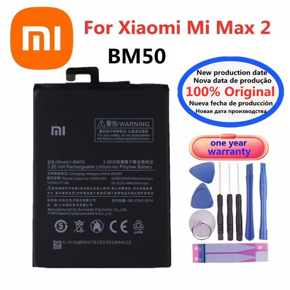2025 Years Xiao mi BM49 BM50 BM51 100% Original Battery For Xiaomi Mi Max 2 3 Max2 Max3 Mobile Phone Replacement Battery Bateria