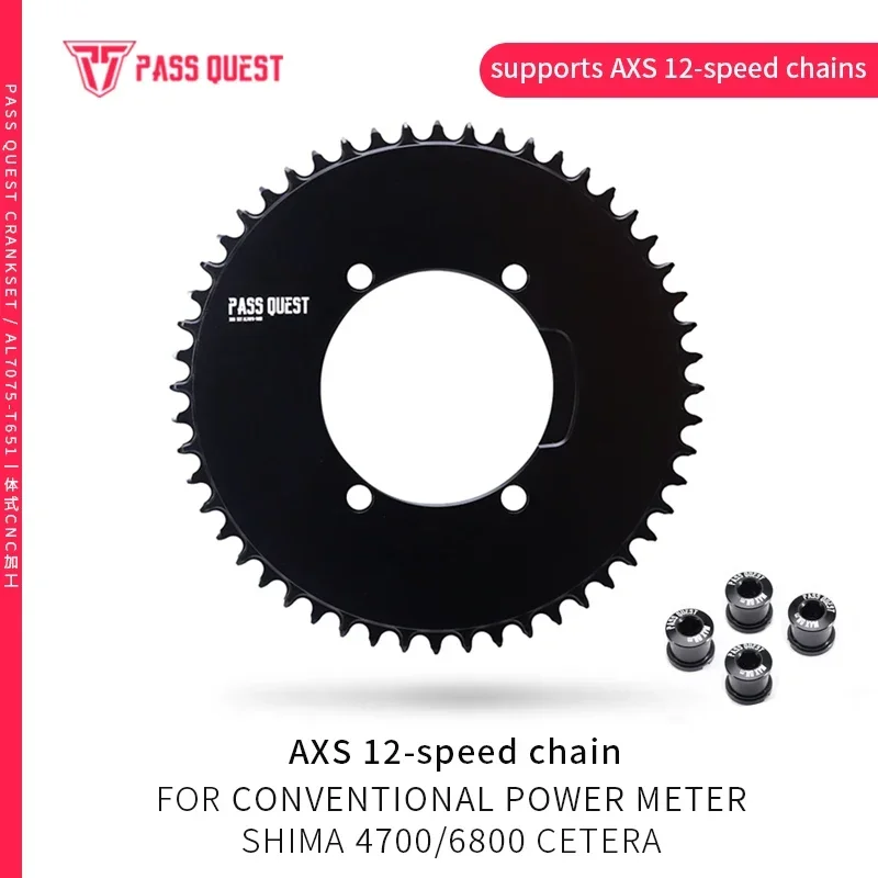 

PASS QUEST X110 BCD (4-bolt AERO) AXS Round Narrow Wide Chainring supports AXS 12 speed chains Bicycle Accessories