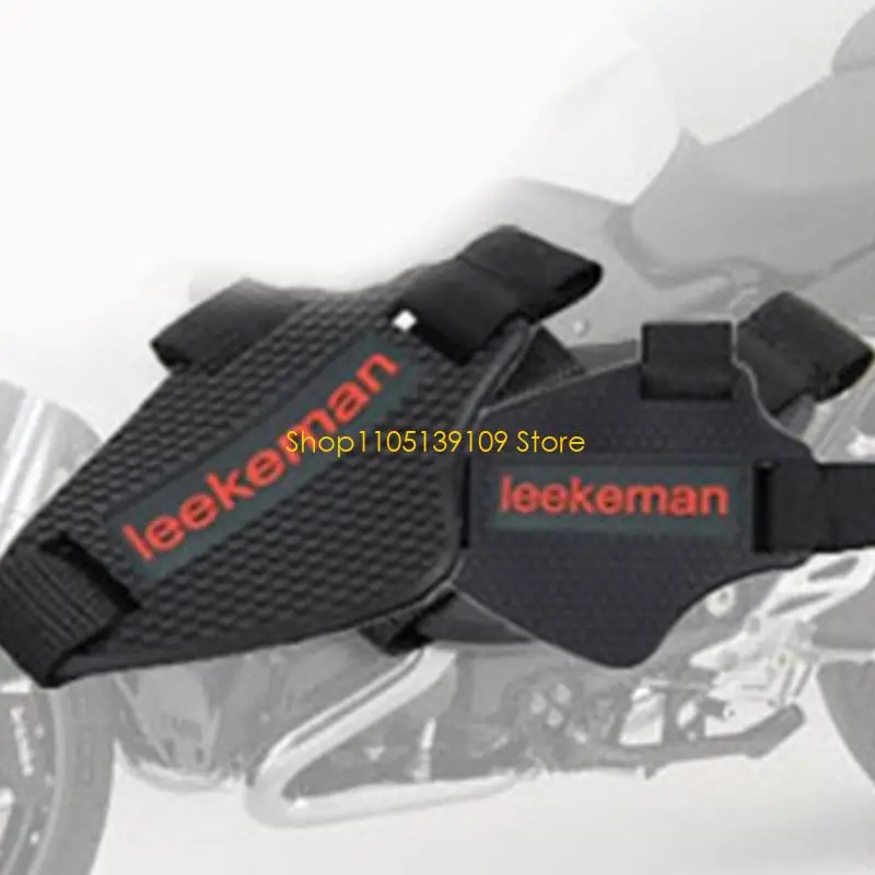 

Rubber Motorcycle Shoes Boots Cover Protector Shifter Guards Gear Protections ShiftsPad Shifts Pad Shoe Boot Durable