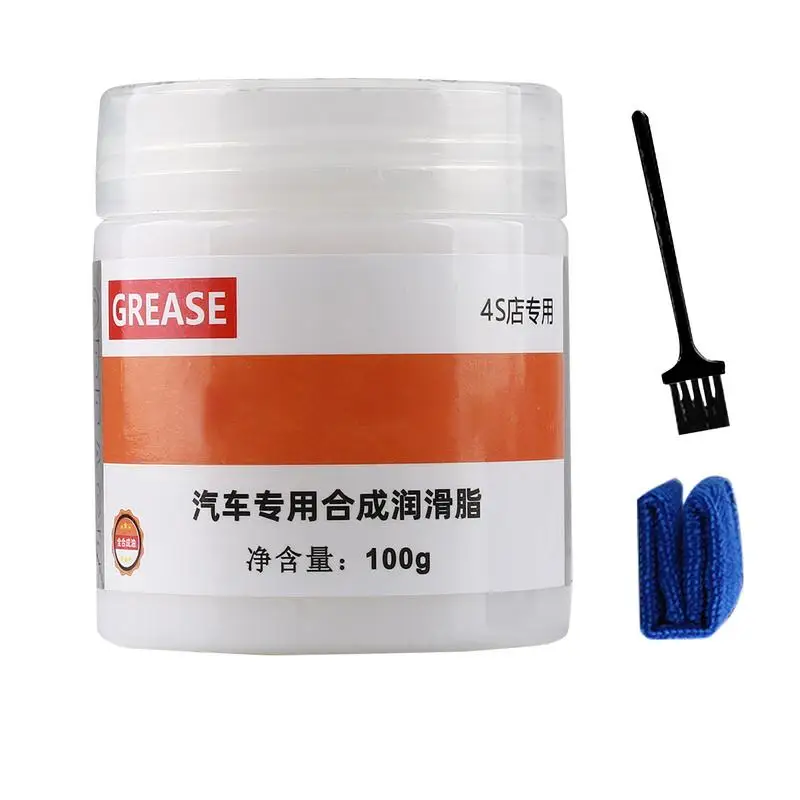 Automotive Grease 100g Portable Anti Seize Synthetic Grease Car Door Handle Grease Sliding Door Lubricant for Locks Door Hinges