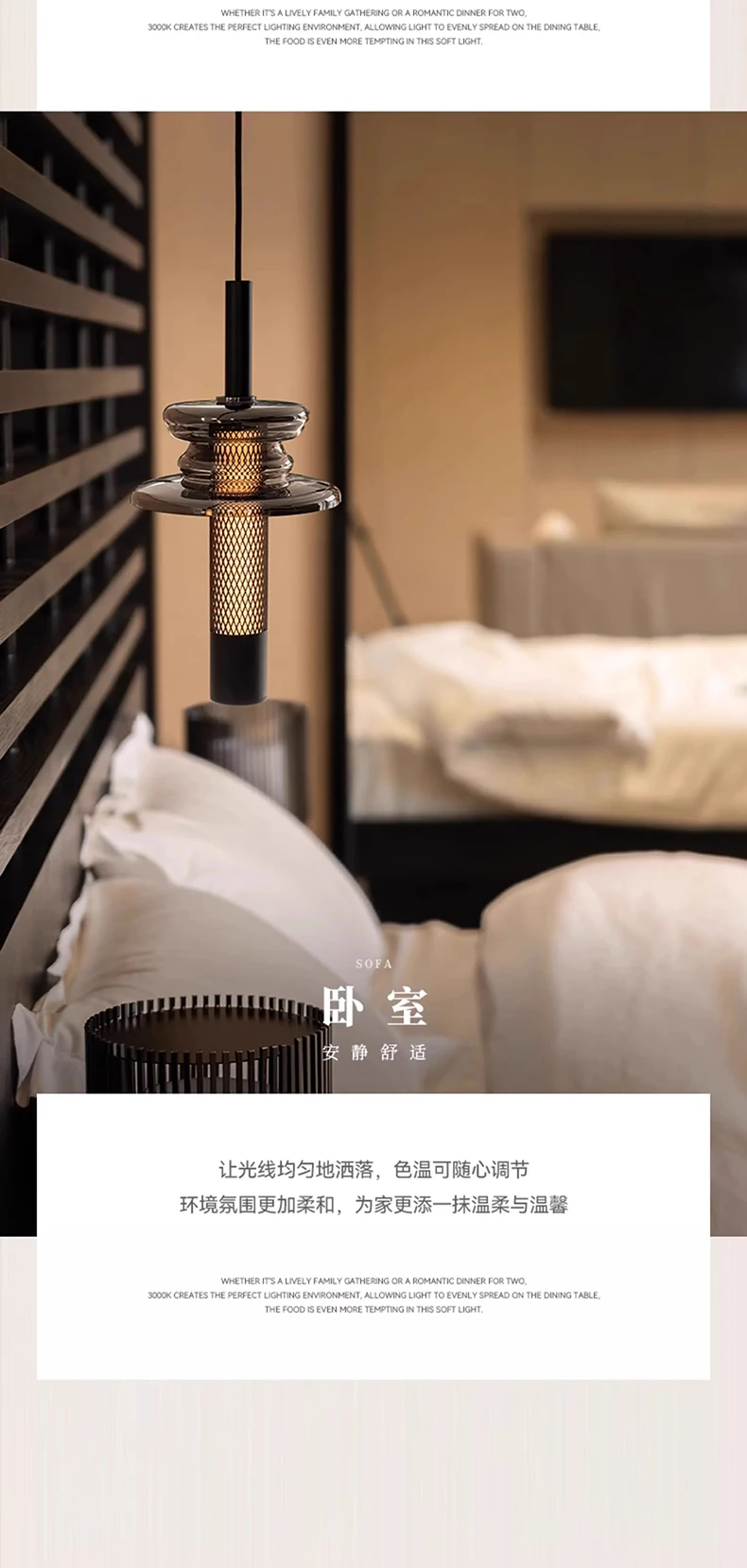 Nordic LED Pendant Light Bedroom Bedside Glass