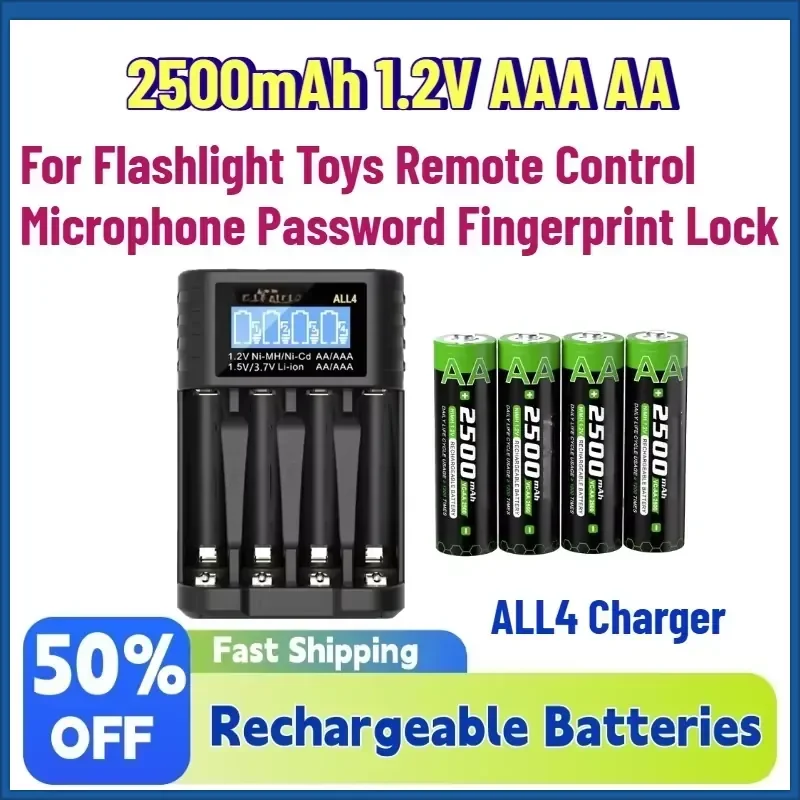 4PCS 2500mAh 1.2V AAA AA NiMH Rechargeable Battery for Flashlight Toys Remote Control Microphone Password Fingerprint Lock