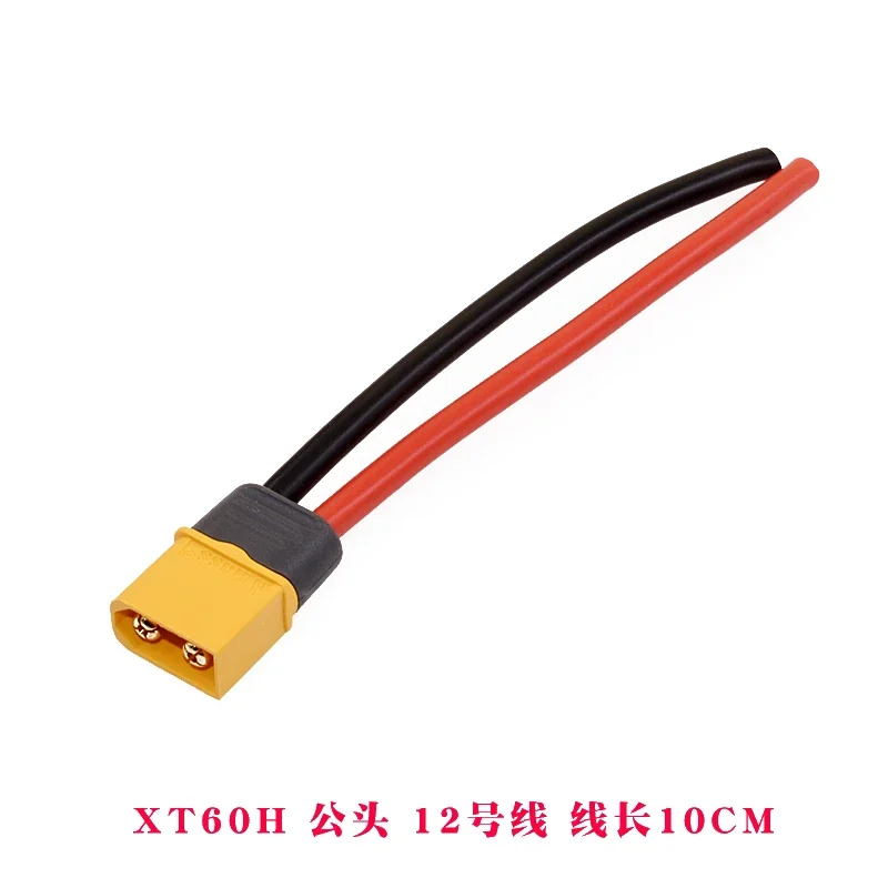 1/5PCS Amass XT60H Male Female Connector Plug With 12/16 AWG Silicon Wire for RC Lipo Battery FPV Drone