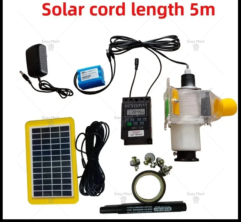 12V voltage feeder pigeon automatic timing feeder DC discharge machine chicken remote control