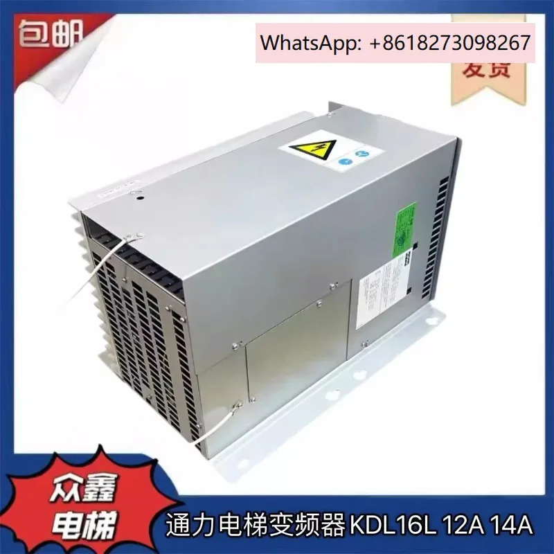

Tongli Elevator Inverter KDL16S KDL16R KDL16L V3F16L12A 14A 18A 20A 22A