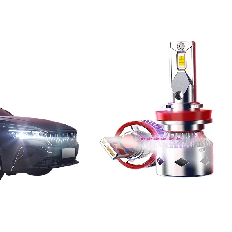 LED car headlight h7 car light h11 far and near light h4 integrated h1 lens 9005 super bright 9012 modified H3 light bulb