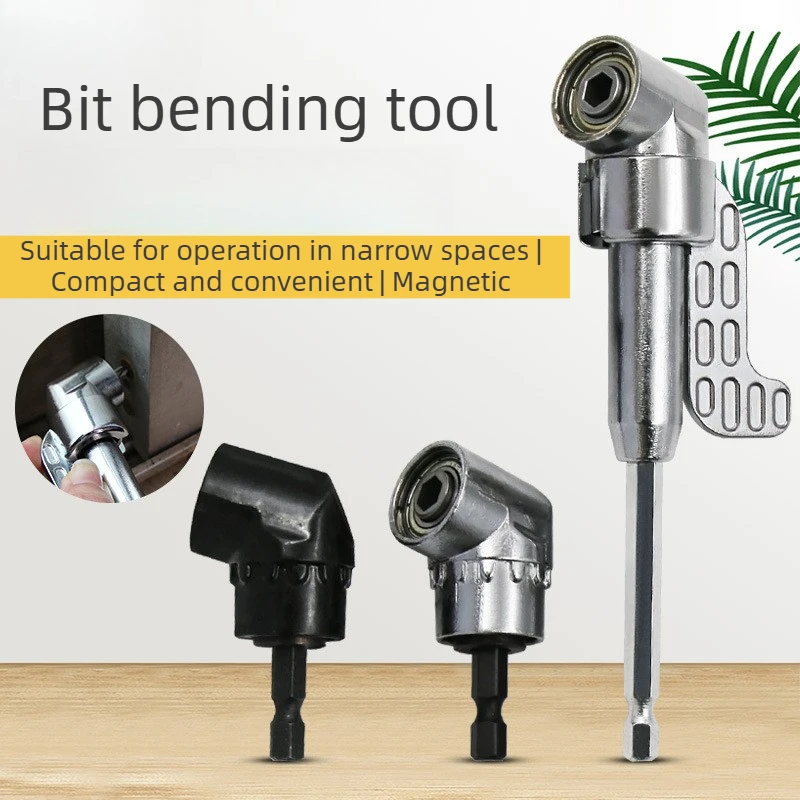 

105 ° Угловой адаптер-удлинитель для дрели, магнитный интерфейс, соединитель для отверток, запчасти для инструментов