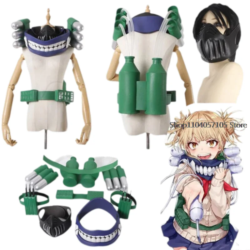 Disfraz de My Hero Academia Toga Himiko para Halloween, accesorios de sangre, Anime Boku No Hero Academia, Himiko Toga, regalos