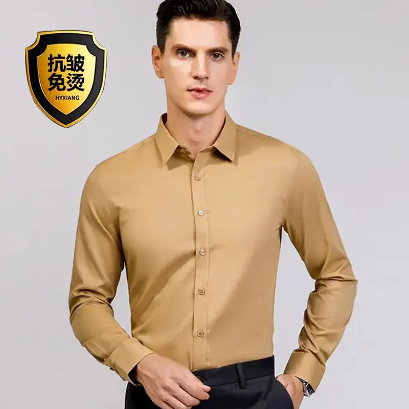 High Quality Spring and Autumn Silk Smooth Shirt Men's Long Sleeve Non-iron Ice Silk Summer Wrinkle Resistant Business Casual