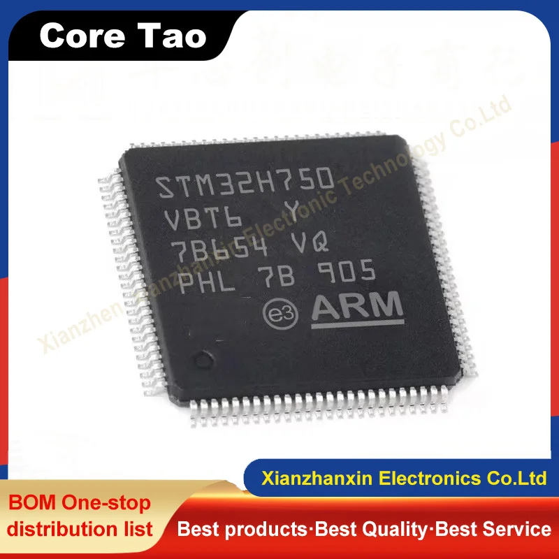 1PCS/LOT  STM32H750VBT6 STM32H750 750VBT6 LQFP100 Microcontroller chips in stock