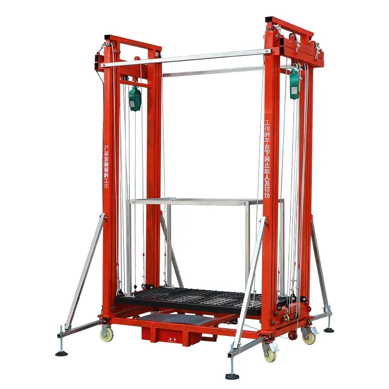 ลิฟท์นั่งร้านไฟฟ้าแบบเคลื่อนที่ ความสูง 10 เมตร รับน้ำหนักได้ 500 กิโลกรัม พร้อมระบบหยุดฉุกเฉินและระบบความปลอดภัย  แบบพับได้