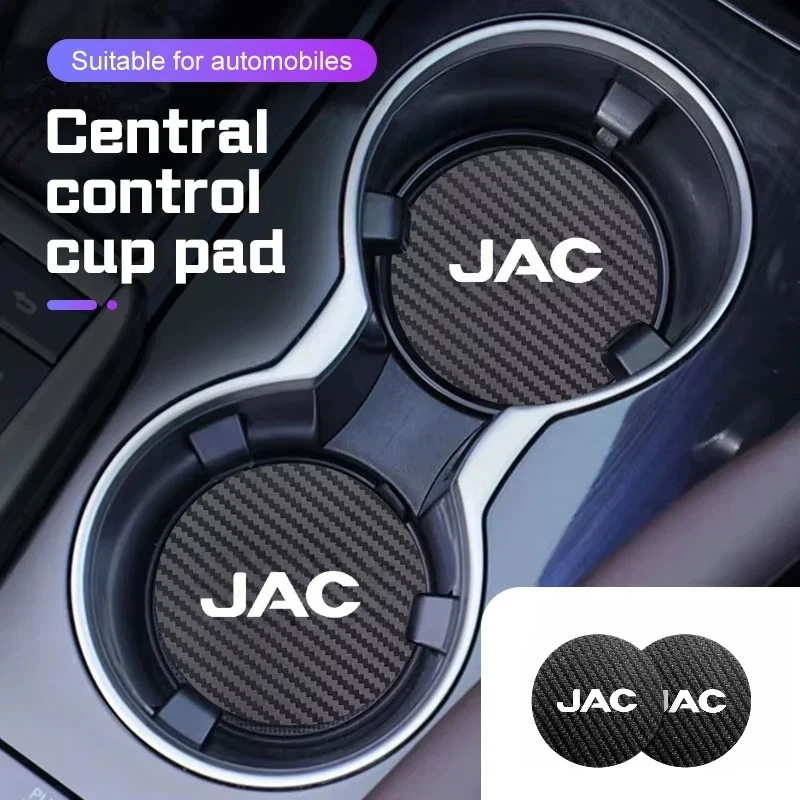 Car Cup Holder Mat Auto Water Mug Coaster Carbon Fiber Texture Non-Slip Spill Proof For JAC JS4 JS6 J7 JS8 Pro E30X RF8 J3 J5 S2