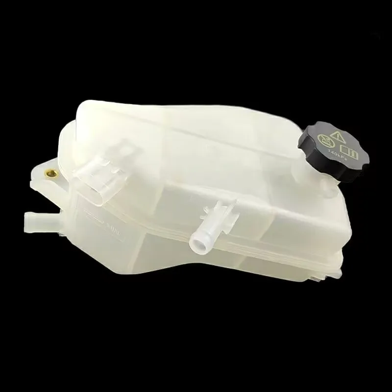 

Windshield Washer Reservoir Assembly to BYD S7 5AC-1311010