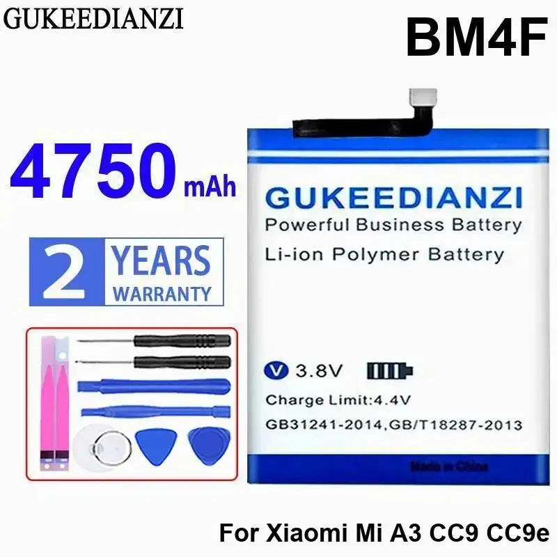 Mobile Phone Batter…