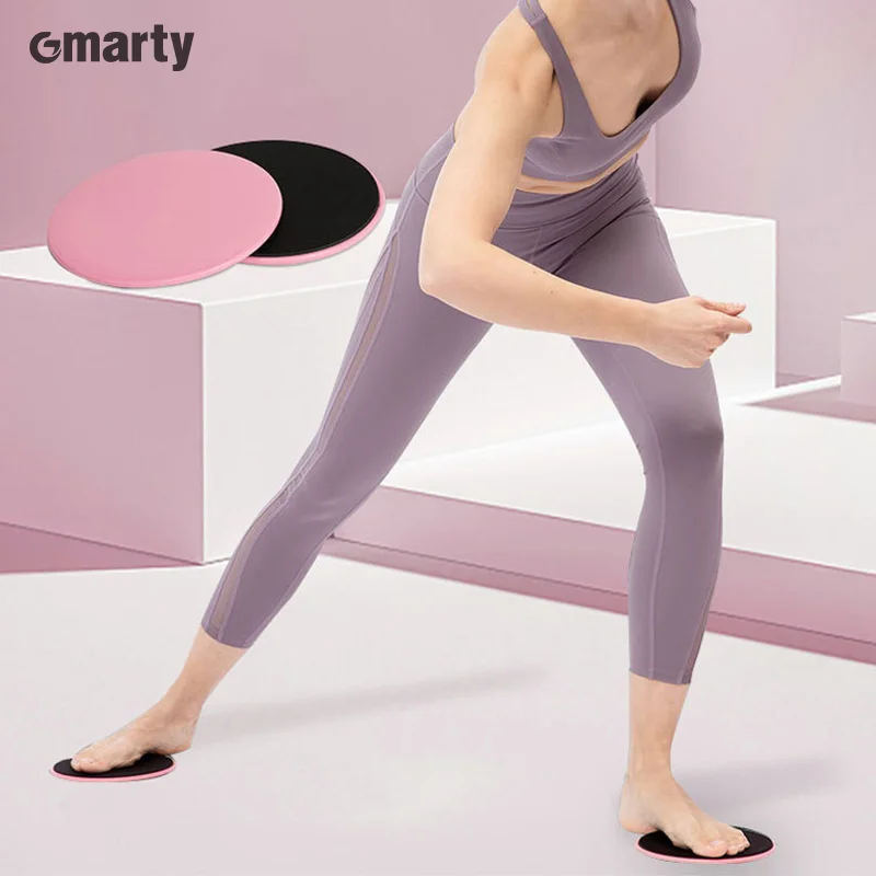 2-piece Slide Plate Yoga Fitness Foot Stepping Slide Plate Abdominal Core Exercise Limb Coordination Ability Slide Pad