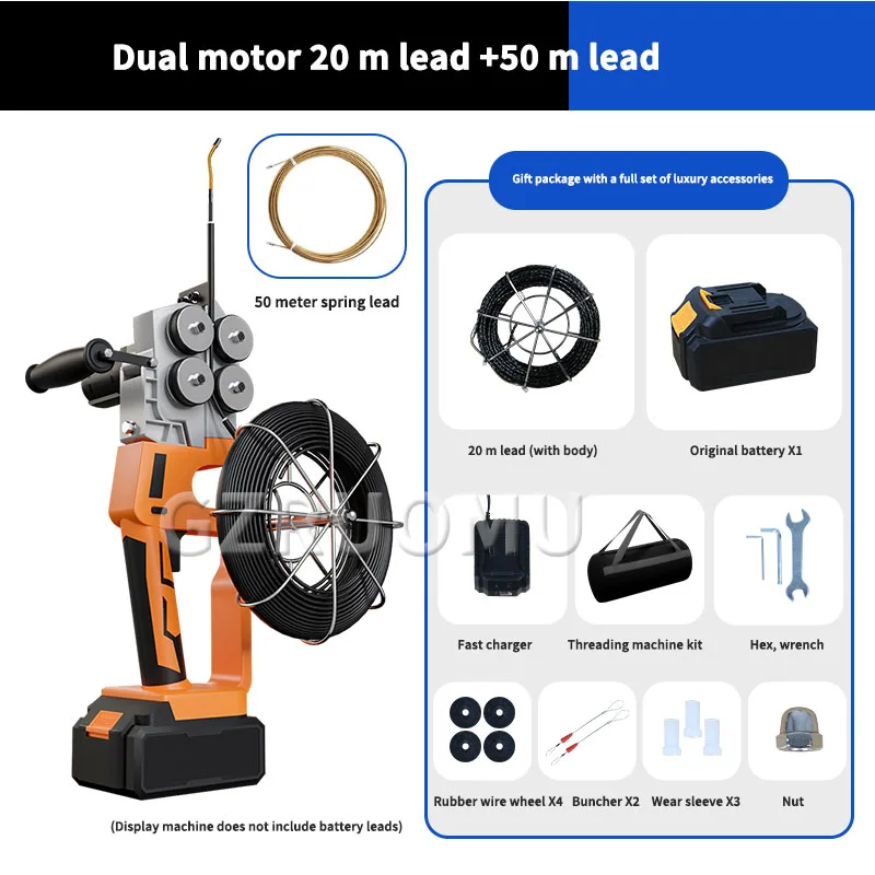 50M Electric Threading Machine Electrician Cable Threader Lithium Battery Wall Stringing Wire Tool Fully Automatic Thread Puller