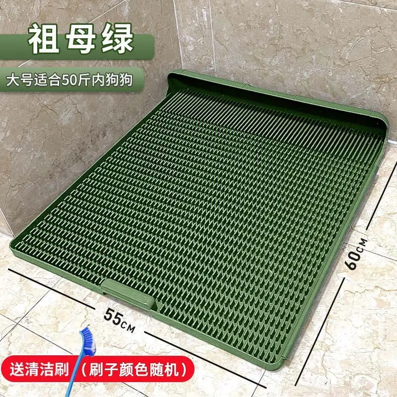 Grande toilette pour chiens, cuvette de toilette à position fixe, anti-dérapante et avec système de vidange intégré